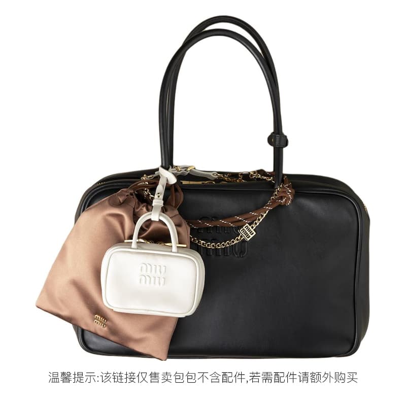 Сумка MIU MIU - изображение 6