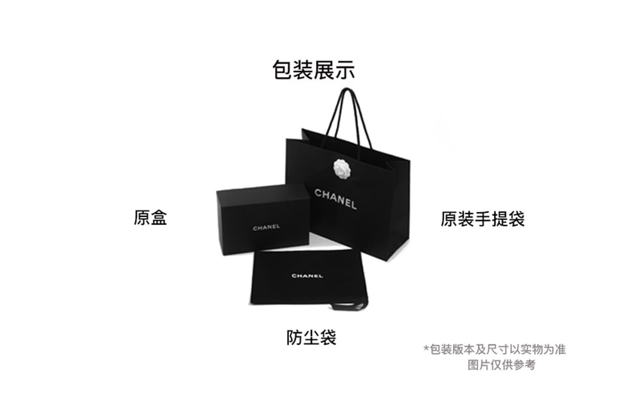 Сумка CHANEL 25A Logo - изображение 6