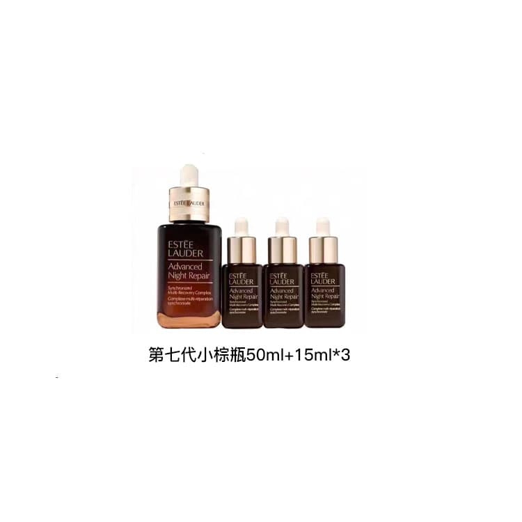 Маска для лица 50ml+15ml*3 - изображение 2