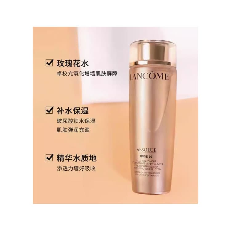 150ml150ml*2150ml*3 - изображение 4