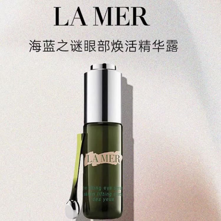 15ml - изображение 2