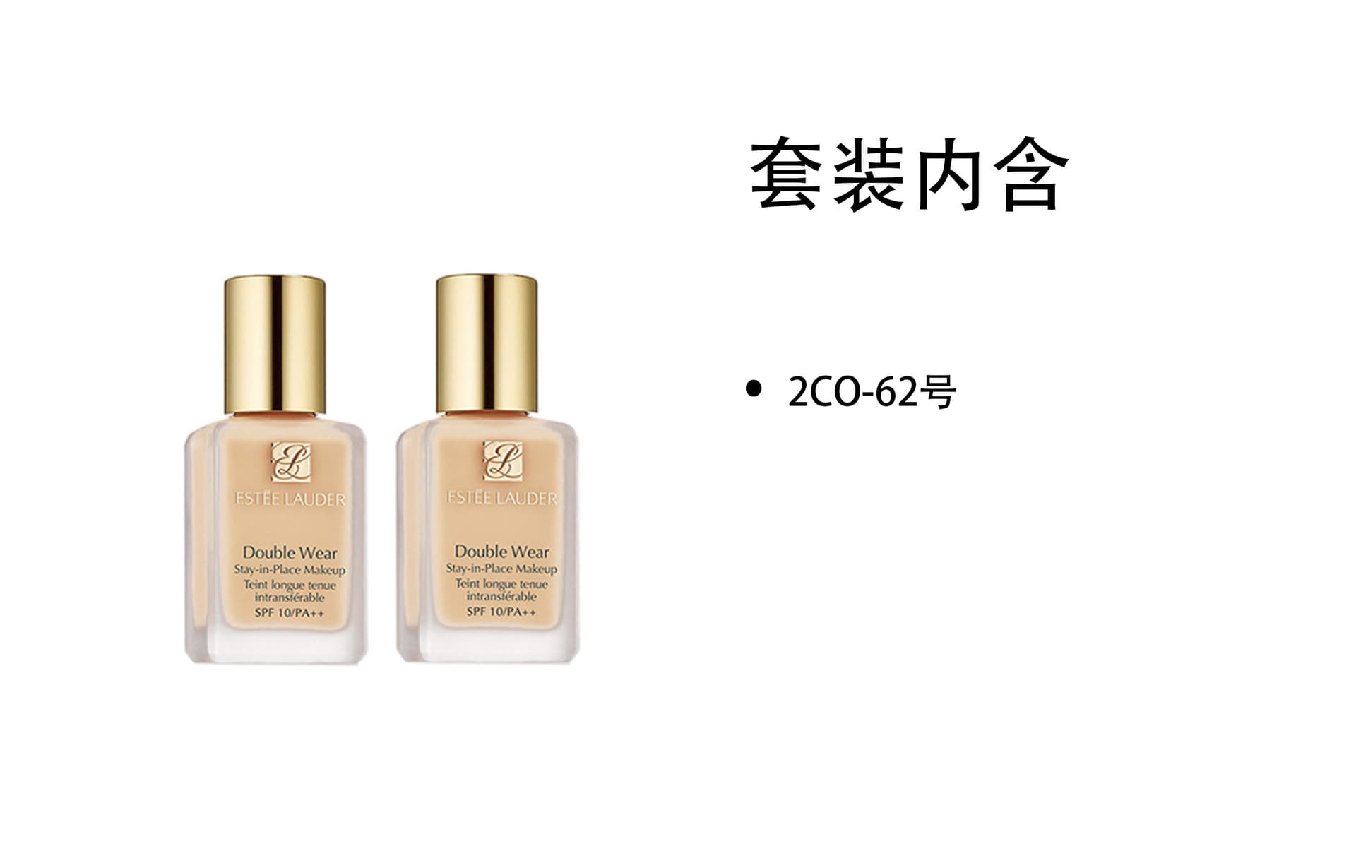 1w1BONE 30ml*2 - изображение 2