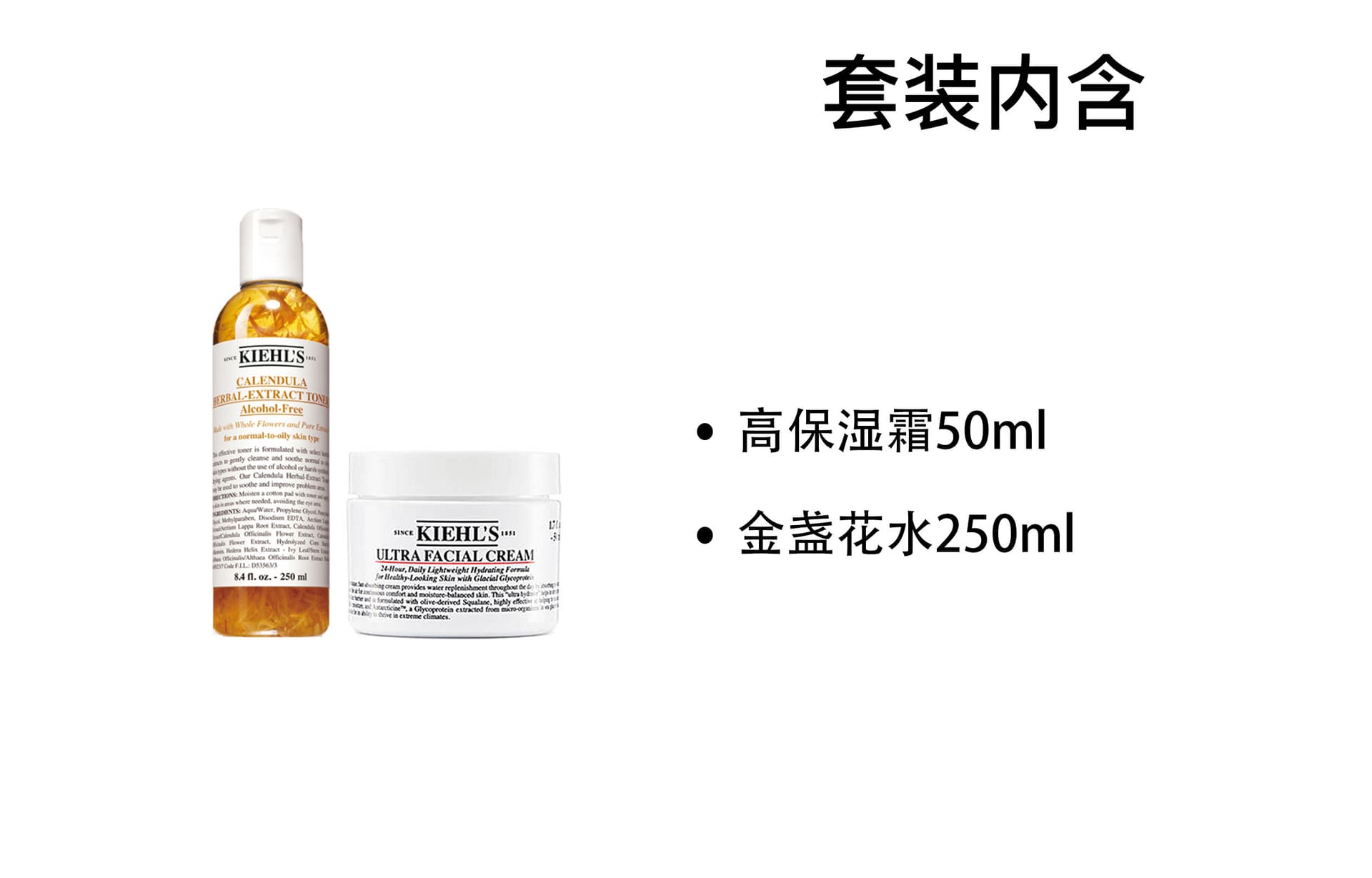 Маска для лица 50ml+250ml - изображение 2