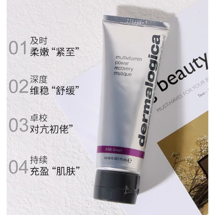75ml75ml*2 - изображение 4