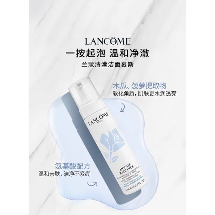 200ml - изображение 3