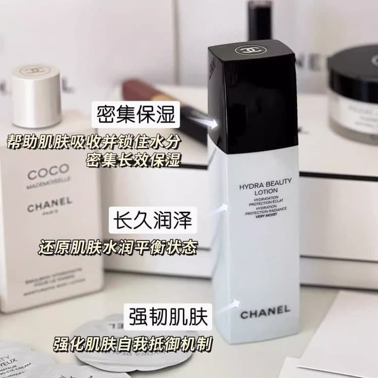 CHANEL 150ml - изображение 4