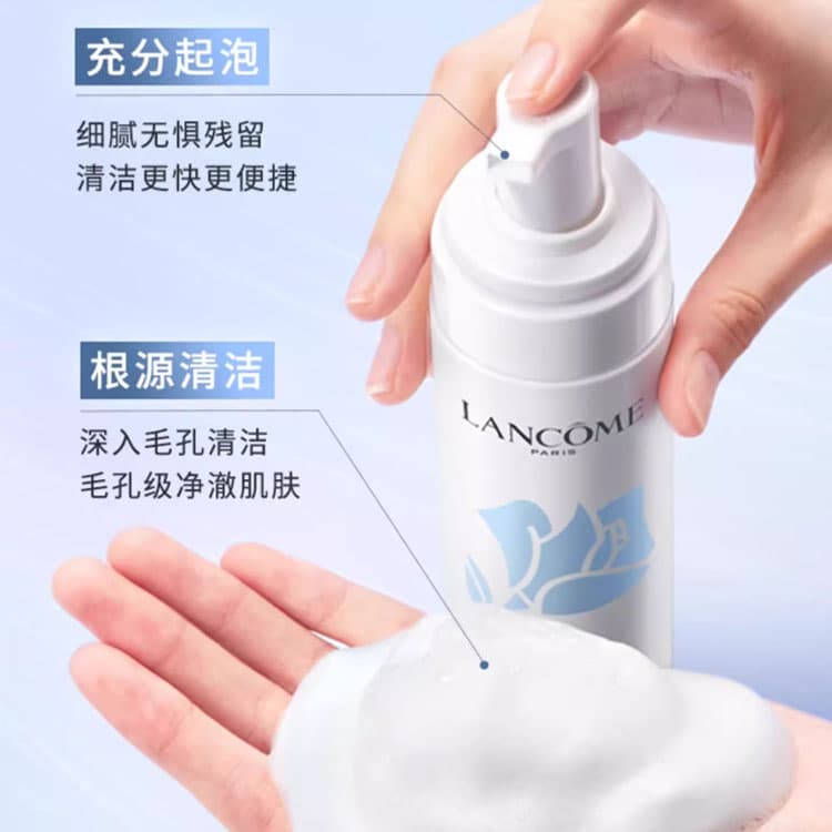200ml - изображение 2