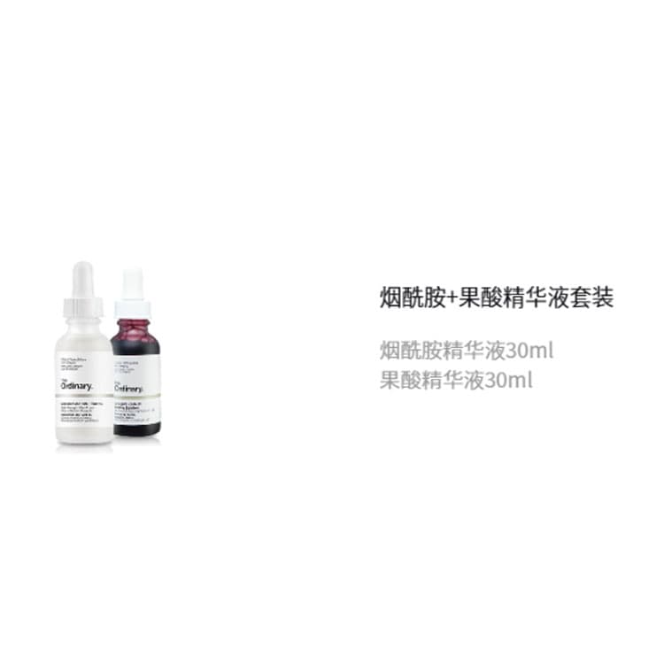 Маска для лица The Ordinary - изображение 2