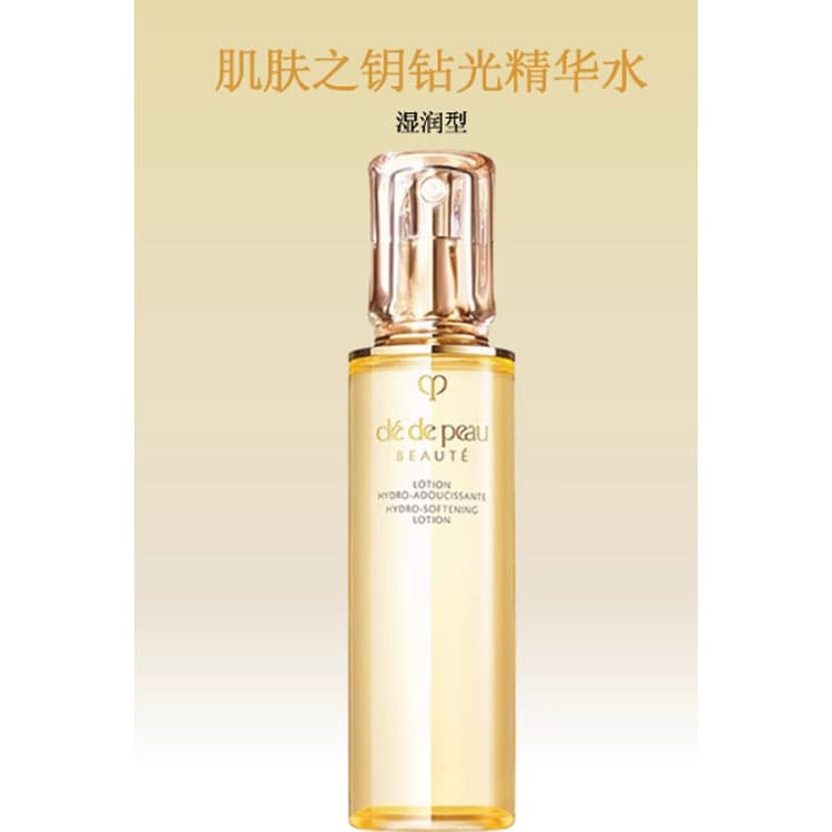 CPB 170ml*2() - изображение 2