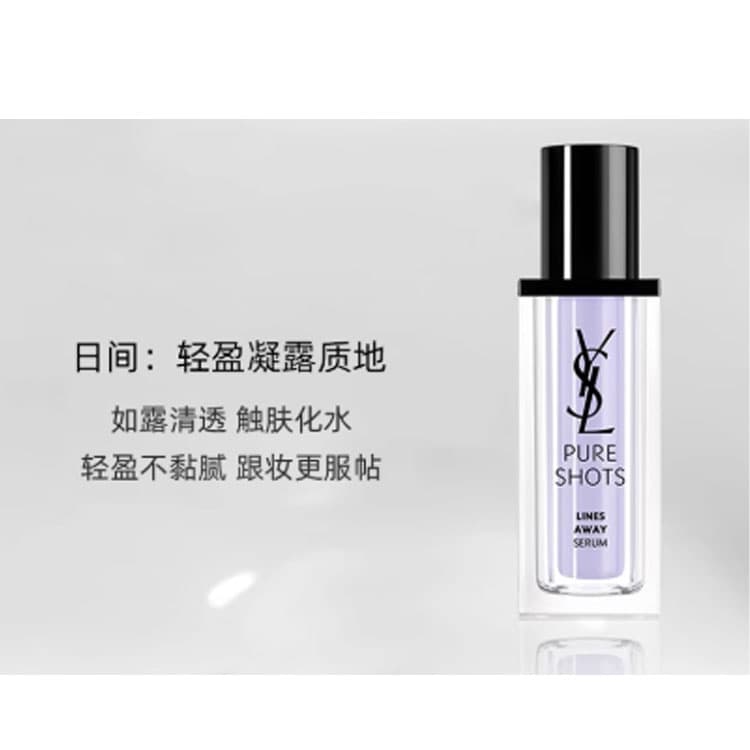 YSL 30ml - изображение 3