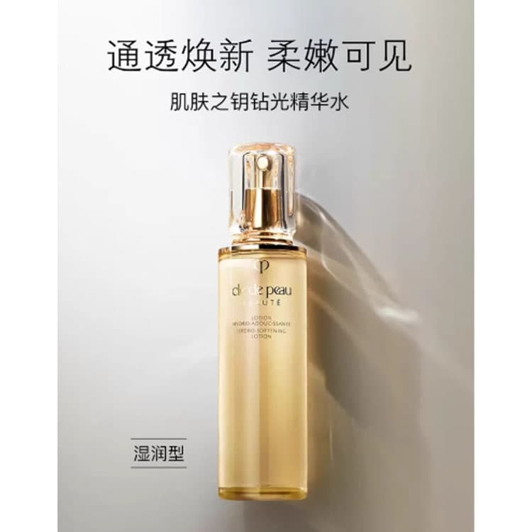 CPB 170ml*2() - изображение 3