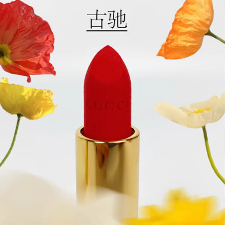 GUCCI 505+217+308 - изображение 3