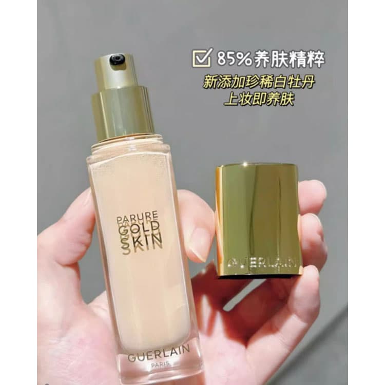 35ml - изображение 3