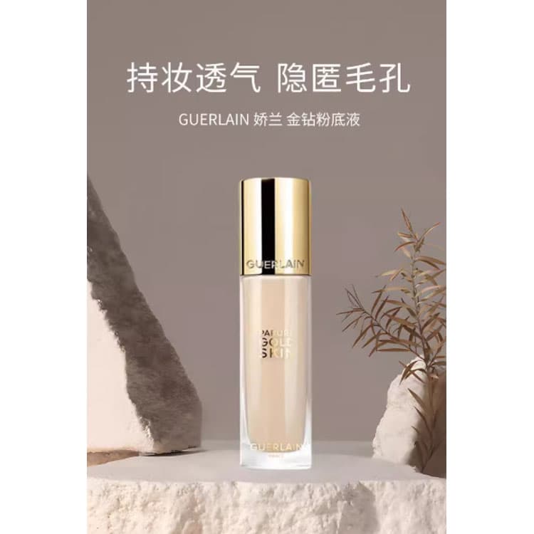 35ml - изображение 2