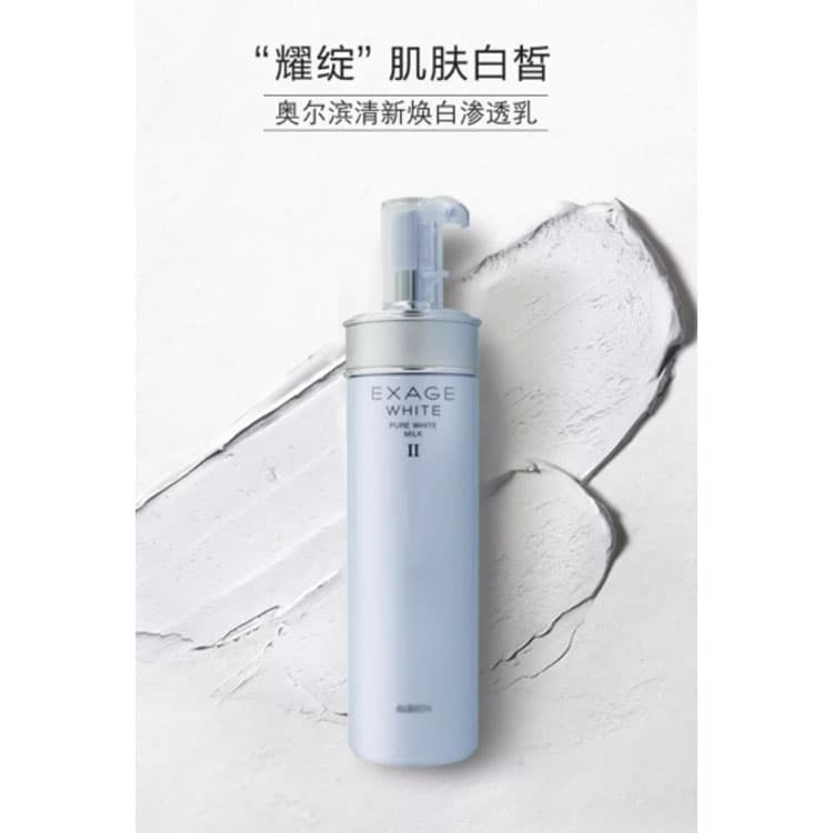 200g - изображение 3