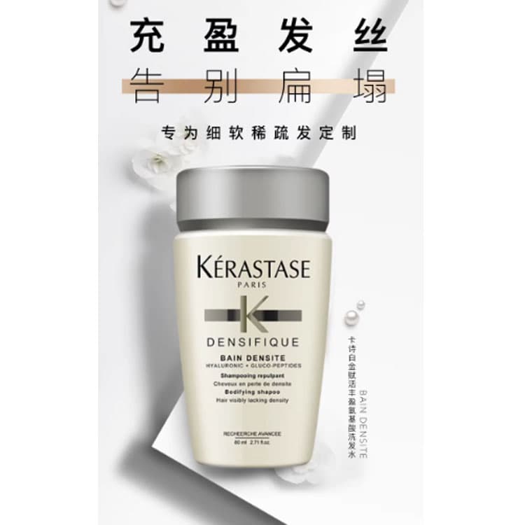 80ml*380ml*680ml*9 - изображение 2