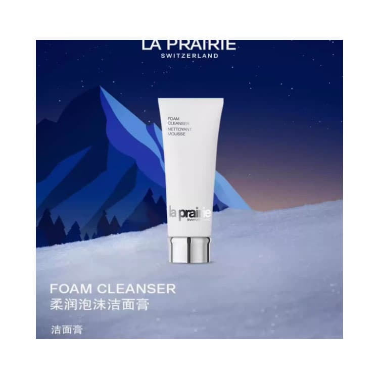 LA PRAIRIE 125ml - изображение 3