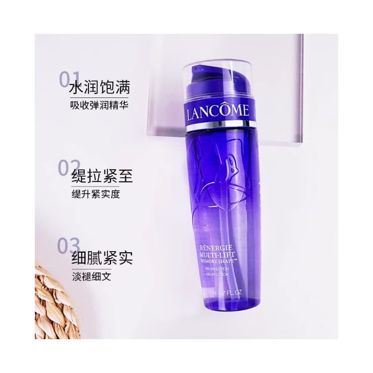 200ml - изображение 4
