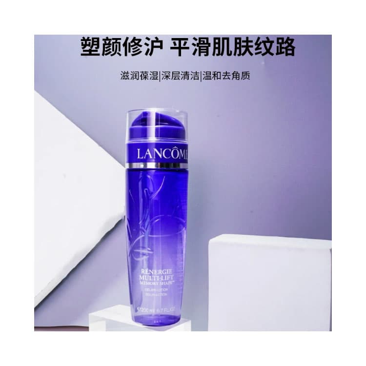 200ml - изображение 3