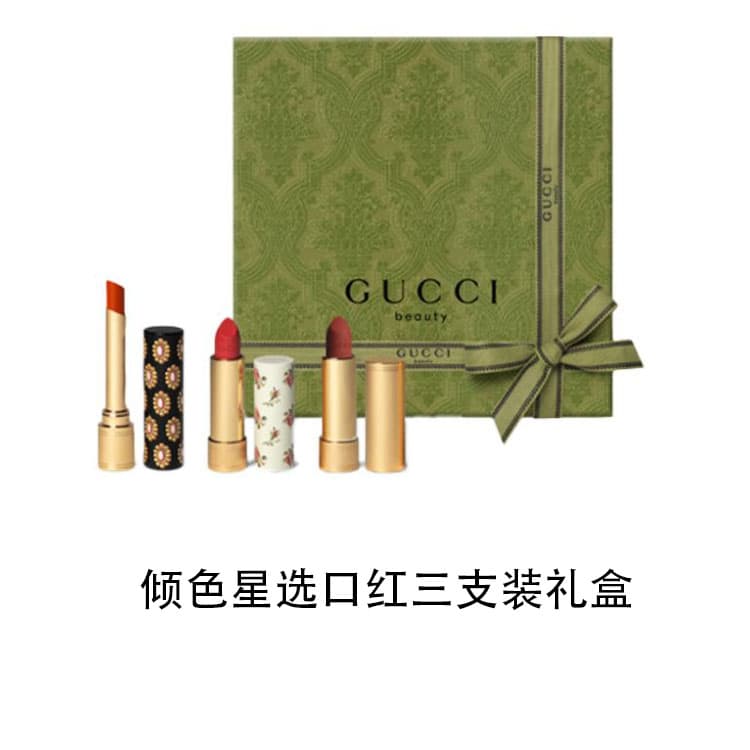 Gucci - изображение 2
