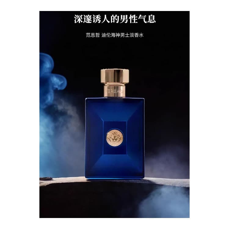 Versace Dylan - изображение 4