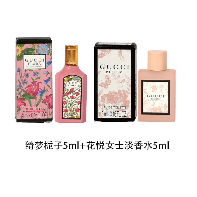 Gucci - изображение 2