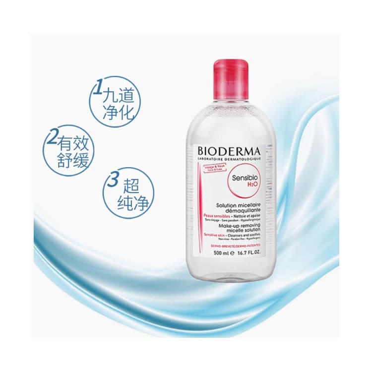 500ml*2500ml*4250ml - изображение 2
