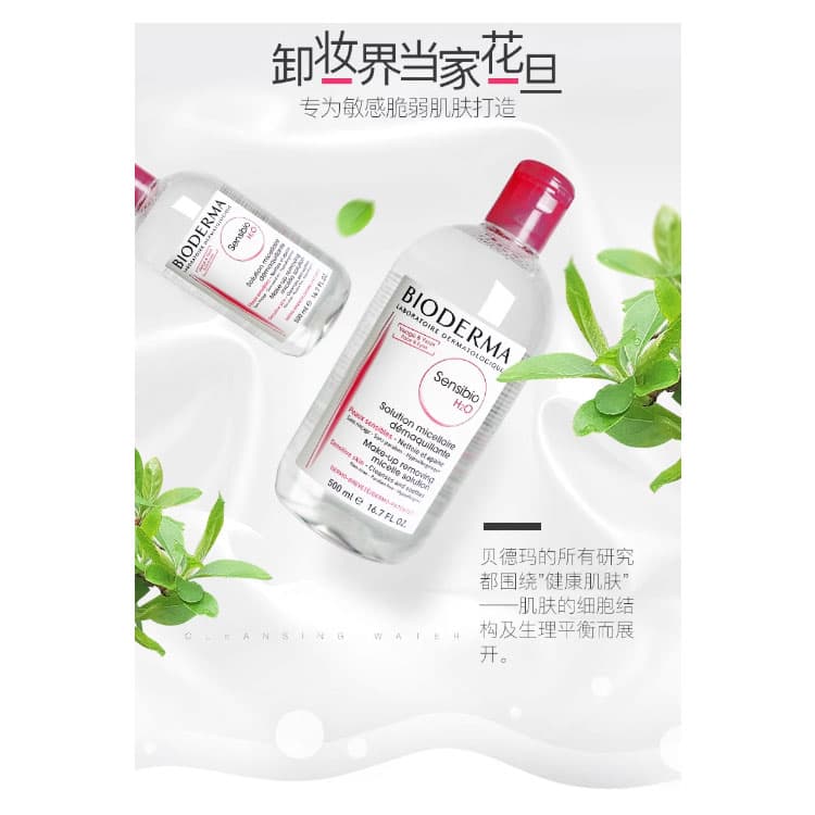 500ml*2500ml*4250ml - изображение 3