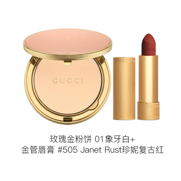 GUCCI 10g+3.5g - изображение 2
