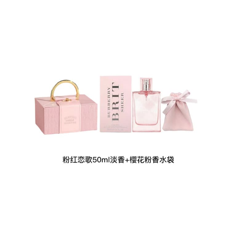 Burberry - изображение 2