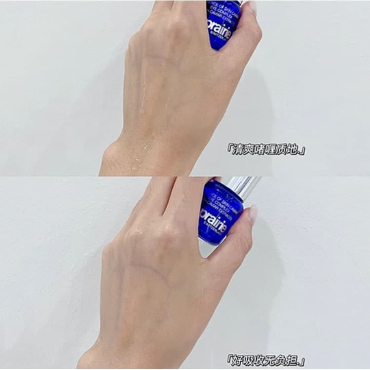 LA PRAIRIE 15ml - изображение 3