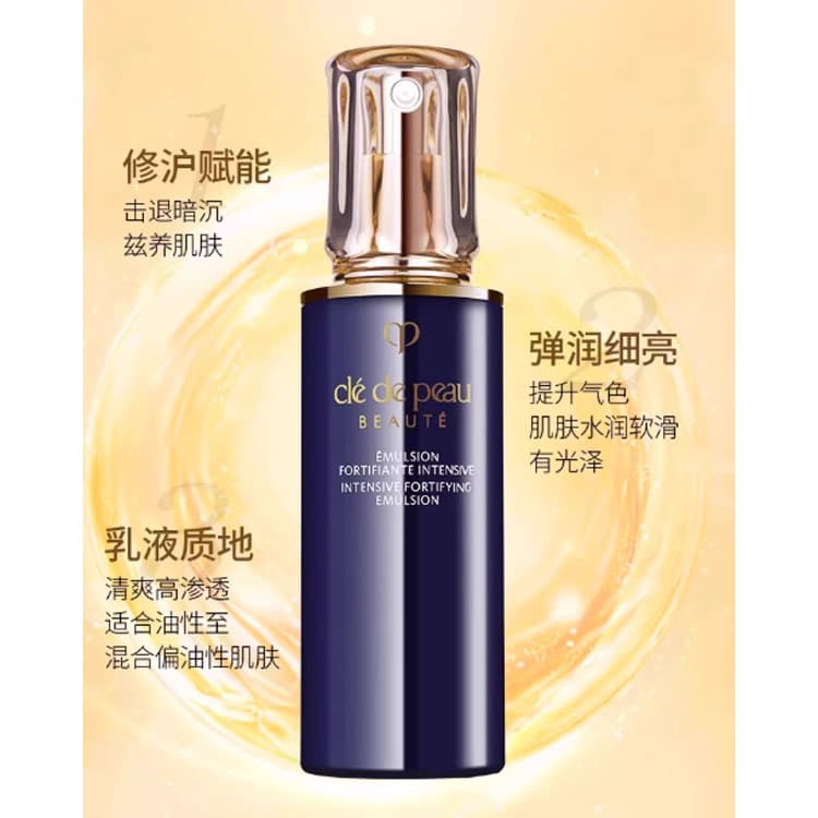CPB 125ml+125ml - изображение 4