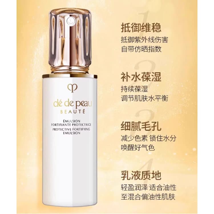CPB 125ml+125ml - изображение 3
