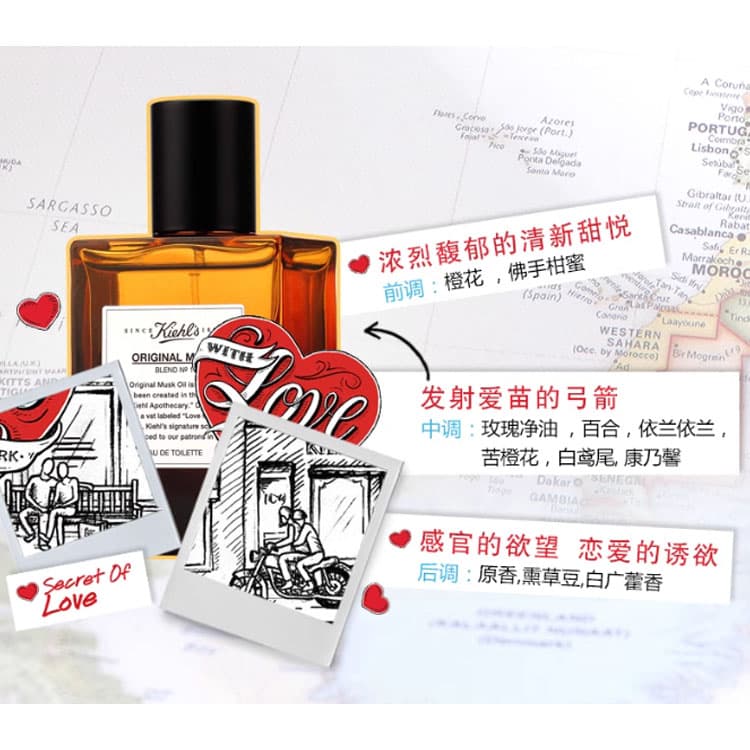 Парфюм EDT 50ml - изображение 9