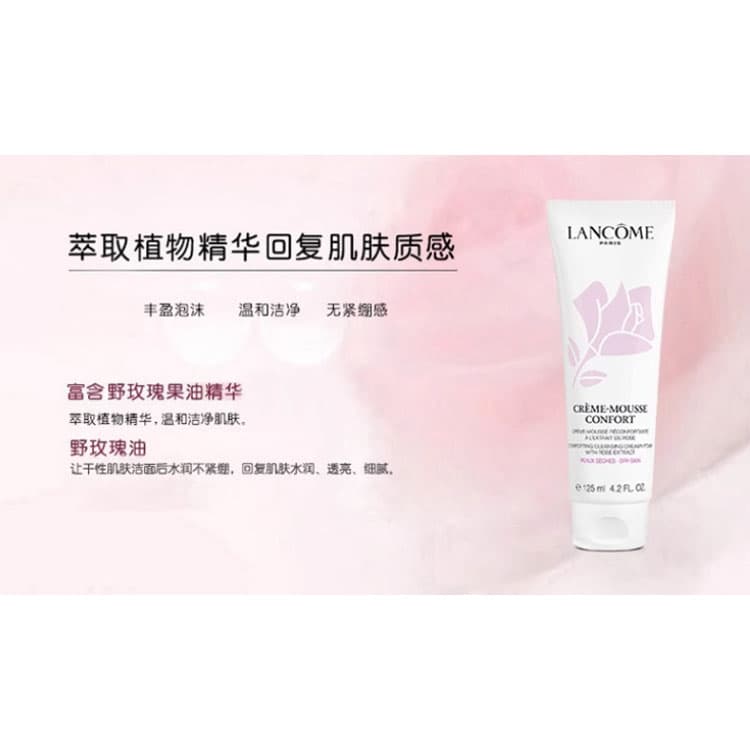 125ml - изображение 2