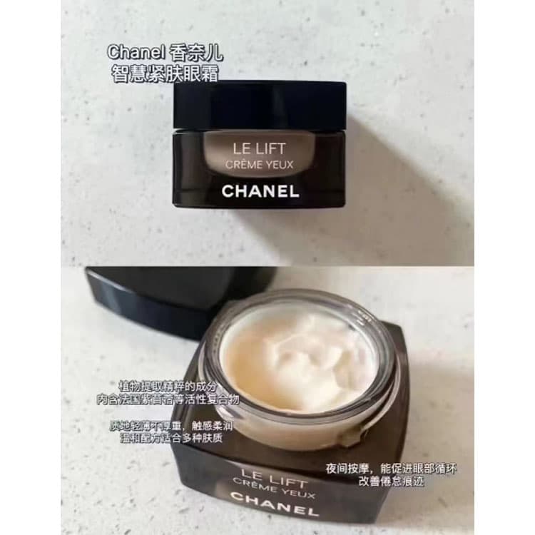 CHANEL - изображение 6