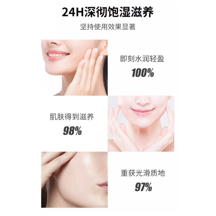 Fresh 100ml20ml - изображение 6