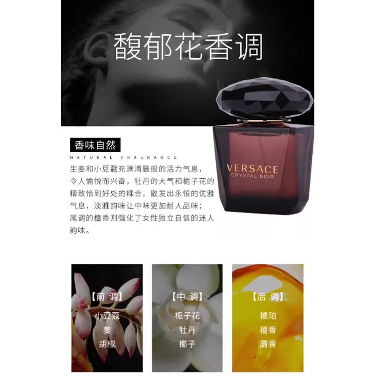 Парфюм VERSACE EDPEDT 30ml50ml90ml - изображение 2