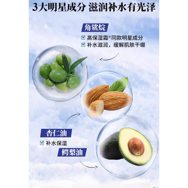 75ml250ml500ml - изображение 2