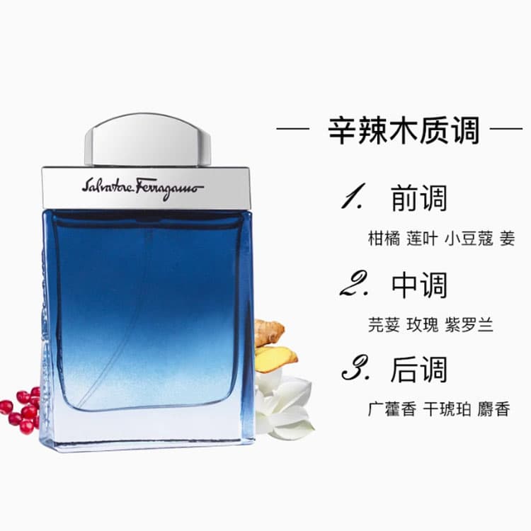 FERRAGAMO EDT 30ml50ml100ml - изображение 3
