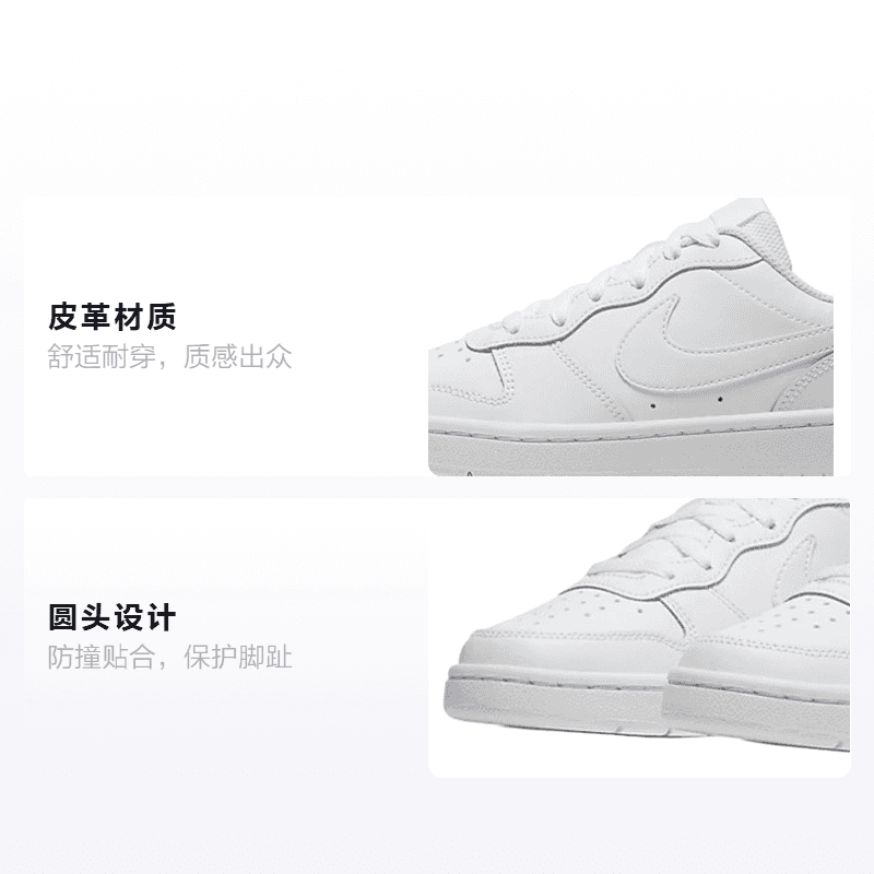 Кроссовки Nike Court Borough Low 2 GS - изображение 2
