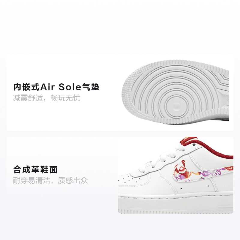 Кроссовки Nike Air Force 1 CNY GS - изображение 2