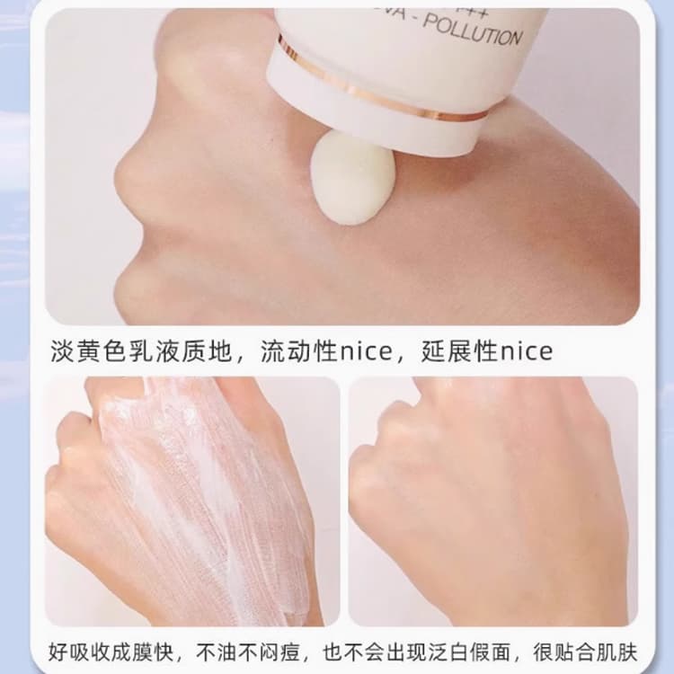 50ml*3 - изображение 3