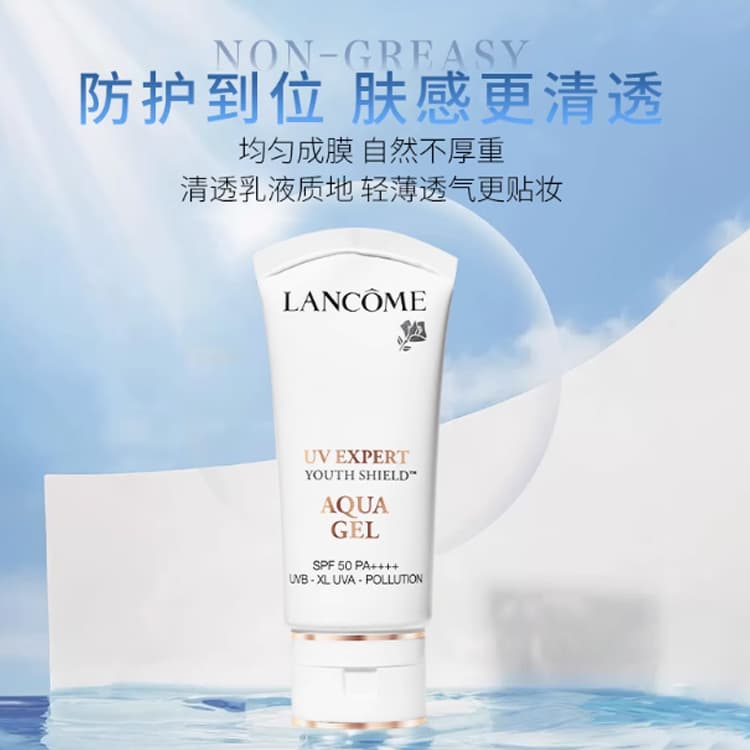 50ml*3 - изображение 4