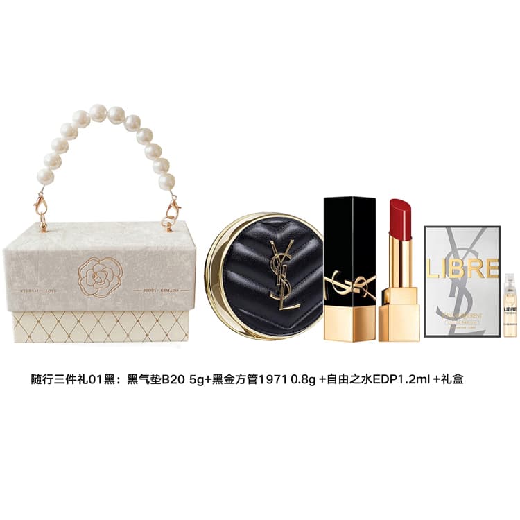 YSL - изображение 2
