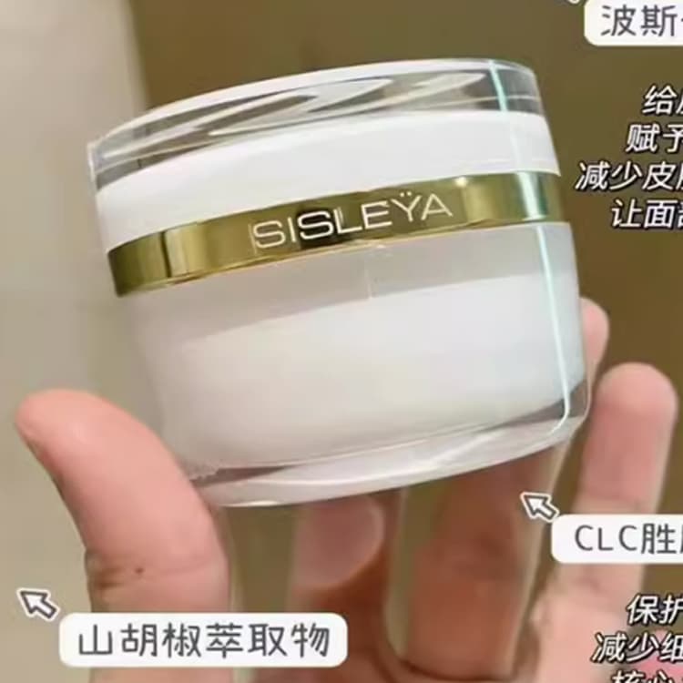 s 1550ml - изображение 4