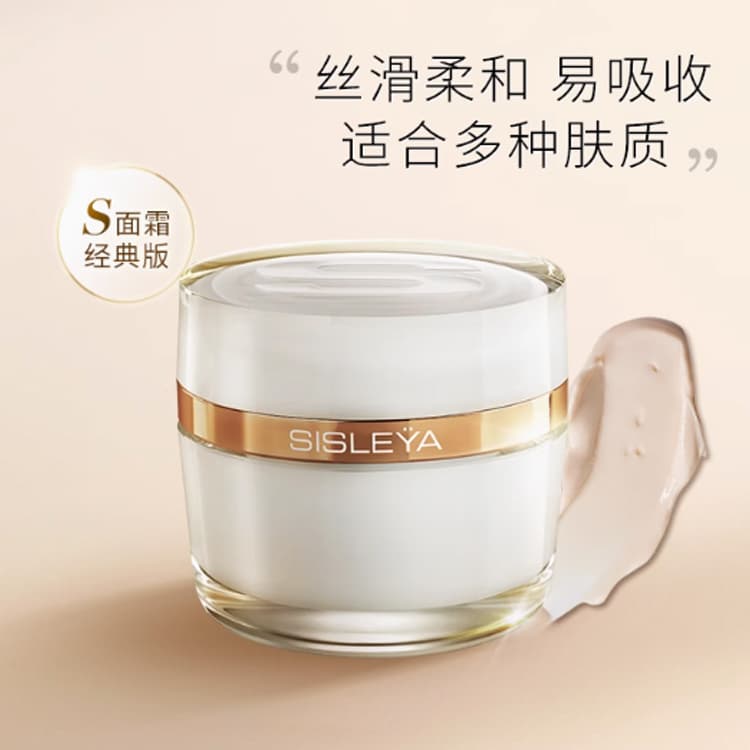 s 1550ml - изображение 2