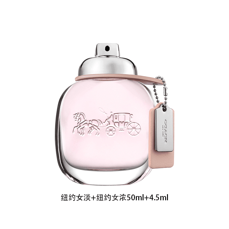 COACH50ml+4.5ml - изображение 5