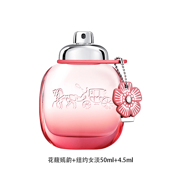 COACH50ml+4.5ml - изображение 3