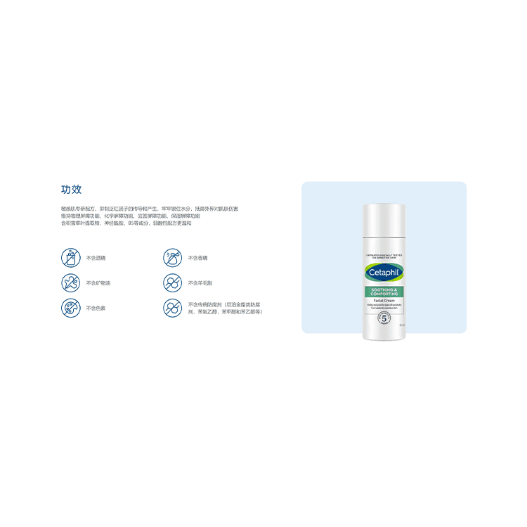 45ml45ml*2 - изображение 4